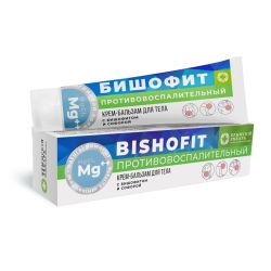 Крем-бальзам д/тела противовоспалительный с Бишофитом, 90г