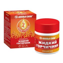 Крем д/тела согревающий "Жидкий горчичник ", 40 мл.