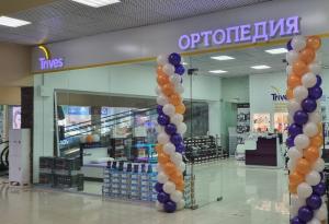 г. Оренбург, пр. Гагарина, д. 48/3, ТЦ "3 Мартышки"