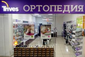 г. Оренбург, пр. Дзержинского, д.23, ТРЦ "Север", цокольный этаж