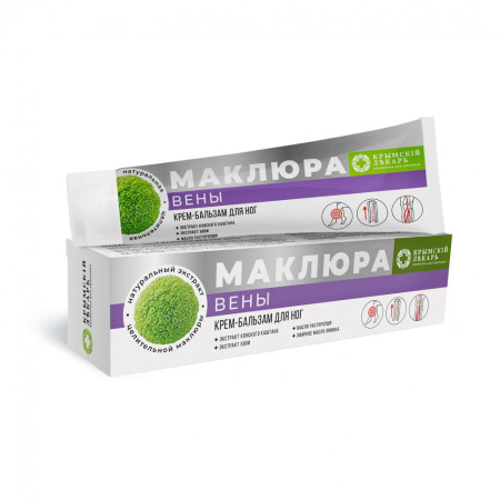 Крем-бальзам ВЕНЫ для ног с Маклюрой  